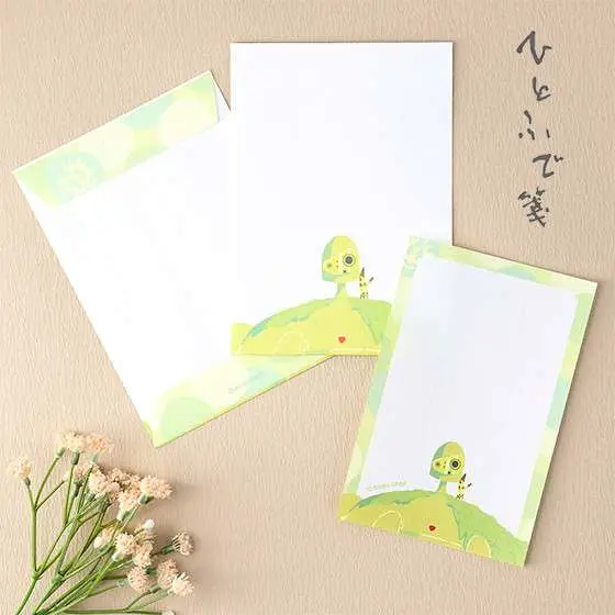 STUDIO GHIBLI - Castle in the Sky Letter Set - Figurine